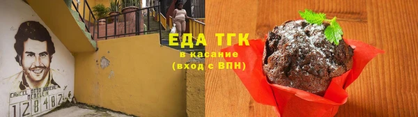 ешки Дмитровск